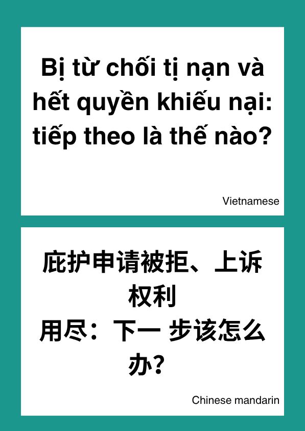 Thumbnail for Vietnamese and Mandarin refused asylum leaflet